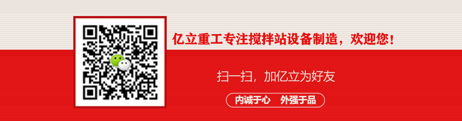 螺旋輸送機廠家聯(lián)系方式